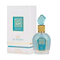 LATTAFA THAMEEN COLLECTION MUSK SO POUDREE EDP 100ML LATTAFA - Miniatura 1