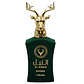LATTAFA AL NOBLE SAFEER EDP 100ML LATTAFA - Miniatura 2