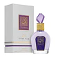 Lattafa Thameen Collection Sugar Plum EDP 100ML Lattafa - Miniatura 1