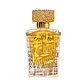LATTAFA SHEIKH AL SHUYUKH LUXE EDITION EDP 100ML - Miniatura 2
