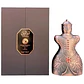 LATTAFA NICHE EMARATI TOLEEN EDP 80ML LATTAFA - Miniatura 1