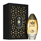LATTAFA NICHE EMARATI REMAS EDP 100ML LATTAFA - Miniatura 1