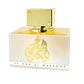 LATTAFA AL DUL AL MAKNOON GOLD EDP 100ML LATTAFA - Miniatura 2