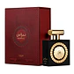 LATTAFA PRIDE NEBRAS EDP 100ML LATTAFA - Miniatura 1