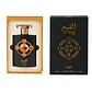 LATTAFA PRIDE AL QIAM GOLD EDP 100ML LATTAFA - Miniatura 1