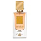 Lattafa Ana Abiyedh Poudree EDP 60ml - Miniatura 2