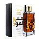 Lattafa Ameer Al Oudh Intense Oud EDP 100ml - Miniatura 1