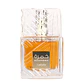 Lattafa Khamrah Edp 100Ml Lattafa - Miniatura 2