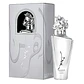 Lattafa Maahir Legacy Edp 100Ml Lattafa - Miniatura 1