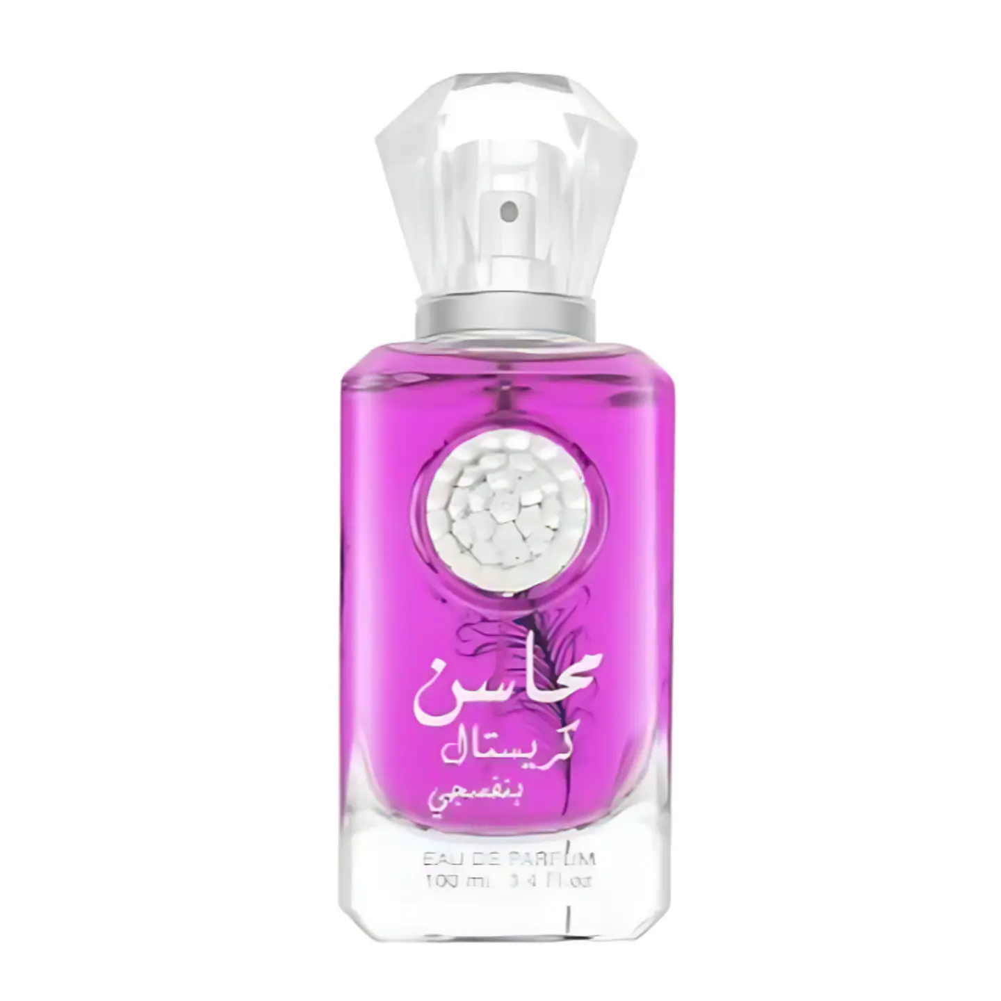 Lattafa Mahasin Crystal Violet Edp 100Ml Lattafa 2