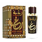 Lattafa Raghba Wood Intense Men Edp 100Ml Lattafa - Miniatura 1