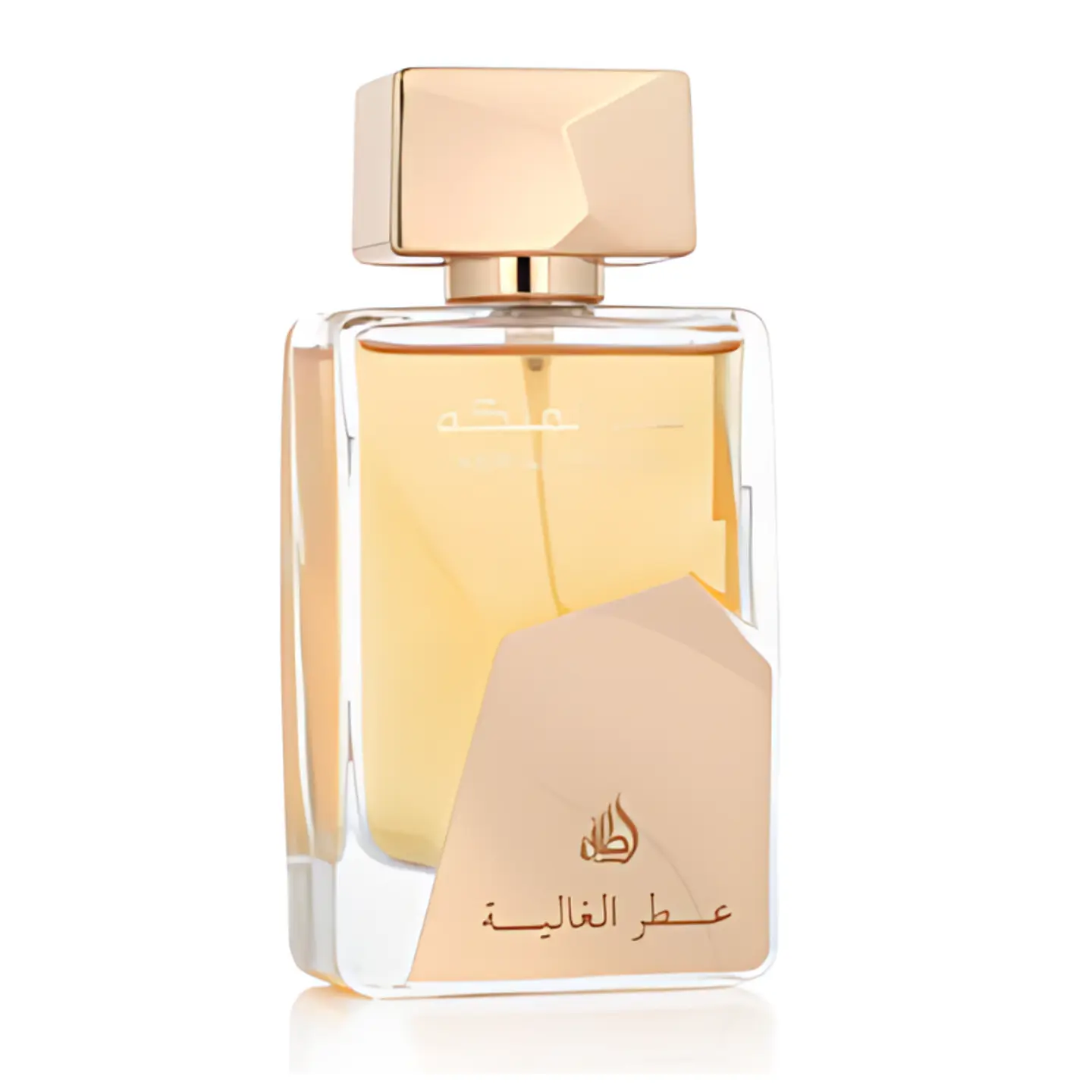 Lattafa Ser Al Malika Attar Al Ghalia Edp 100Ml Lattafa 2