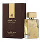 Lattafa Ser Al Malik Attar Al Ghalia Edp 100Ml Lattafa - Miniatura 1