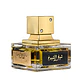 Lattafa Sheikh Al Shuyukh Concentrated Edp 100Ml Lattafa - Miniatura 2