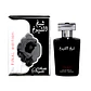 Lattafa Sheikh Al Shuyukh Final Edition Edp 100Ml Lattafa - Miniatura 1