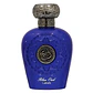Lattafa Blue Oud Edp 100Ml Lattafa - Miniatura 2