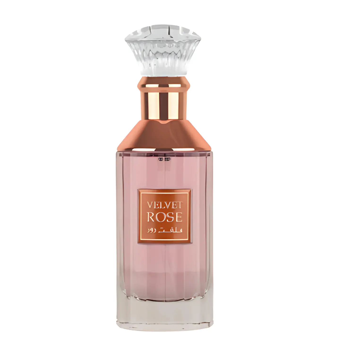 Lattafa Velvet Rose Edp 100Ml Lattafa 2