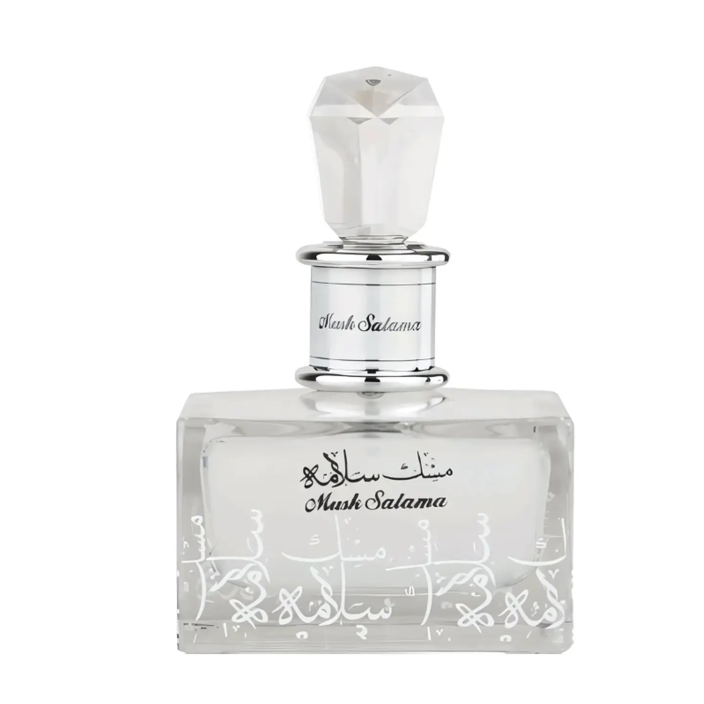 Lattafa Musk Salama Edp 100Ml Lattafa 2
