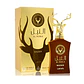 Lattafa Al Noble Wazeer Edp 100Ml Lattafa - Miniatura 1