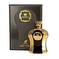 Afnan Highness X Edp 100ML Unisex - Miniatura 1