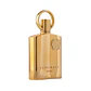 Afnan Supremacy Edp 100ML Unisex - Miniatura 2