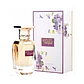 Violet Bouquet Edp 80Ml Mujer Afnan - Miniatura 1