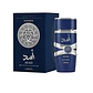 Lattafa Asad Zanzibar Edp 100Ml Lattafa - Miniatura 1