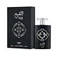 Lattafa Pride Al Qiam Silver Edp 100Ml Lattafa - Miniatura 1
