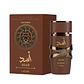Lattafa  Asad Bourbon 100ml EDP - Miniatura 1
