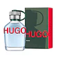 Hugo Boss Cantimplora Hombre EDT 75 ml (Sin Celofán) - Miniatura 1
