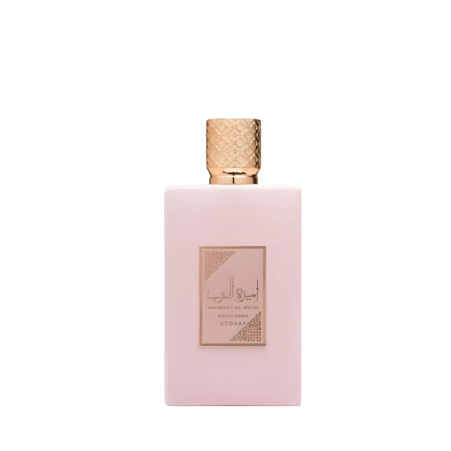 Asdaaf Ameerat Al Arab Prive Rose EDP 100 ML 2