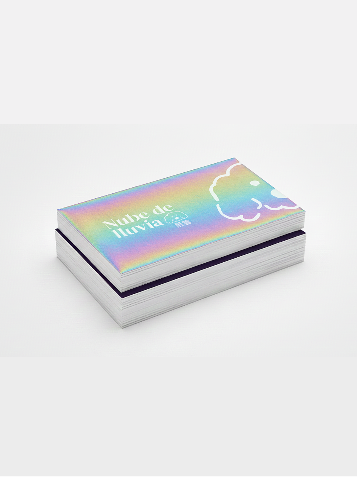 Tarjeta de Presentación Holográfica 1