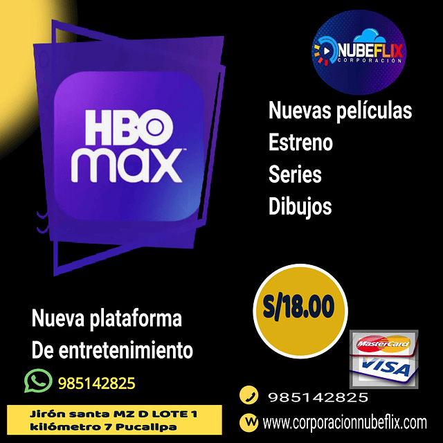 hbo max