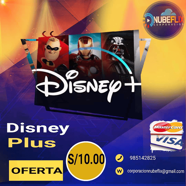 disney plus 