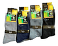 Pack 12 Calcetines Bambu Sin Costuras Para Hombre  - Miniatura 1
