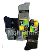 Pack 12 Calcetines Bambu Sin Costuras Para Hombre  - Miniatura 3