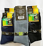 Pack 12 Calcetines Bambu Sin Costuras Para Hombre  - Miniatura 5
