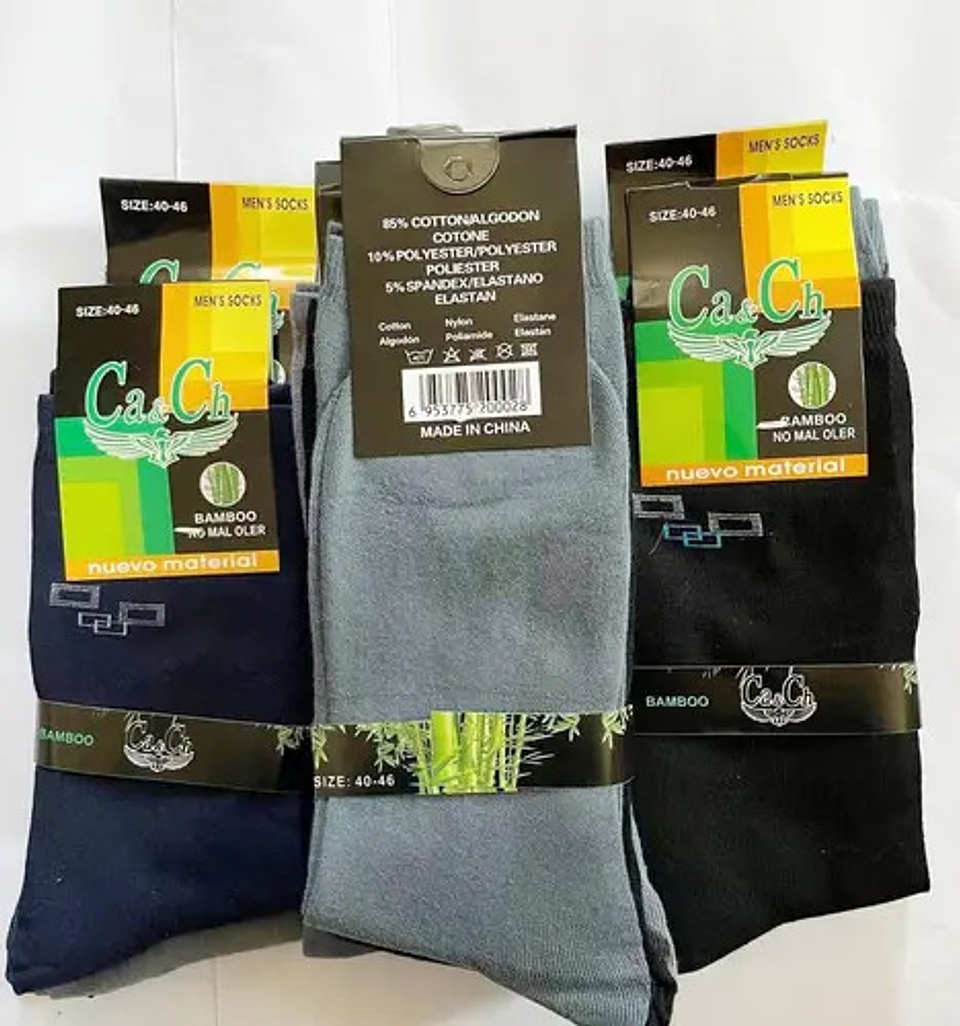 Pack 12 Calcetines Bambu Sin Costuras Para Hombre  5
