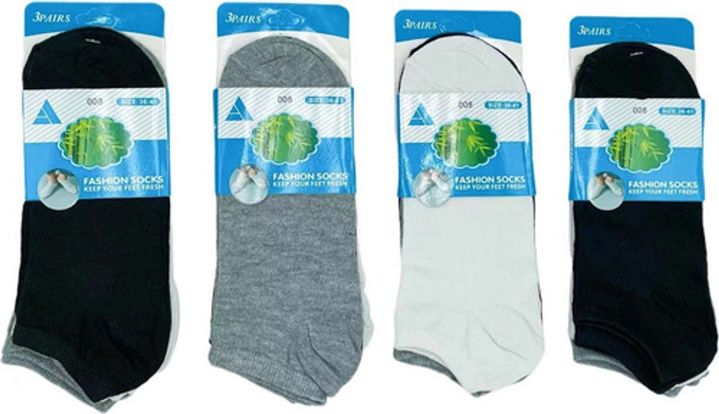 Pack 12 Calcetines Bambú Tobilleras Mujer Algodón Con Bambu 9