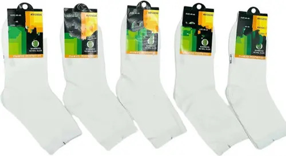 Pack12 Calcetín Deportivo Bambu Para Hombre Solo Blanco 9