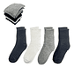 Pack12 Calcetín Deportivo  Algodón Con Bambu  Para Hombre - Miniatura 3
