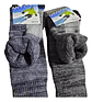 6 Pares Calcetines Termicos Invierno Premium - Miniatura 2