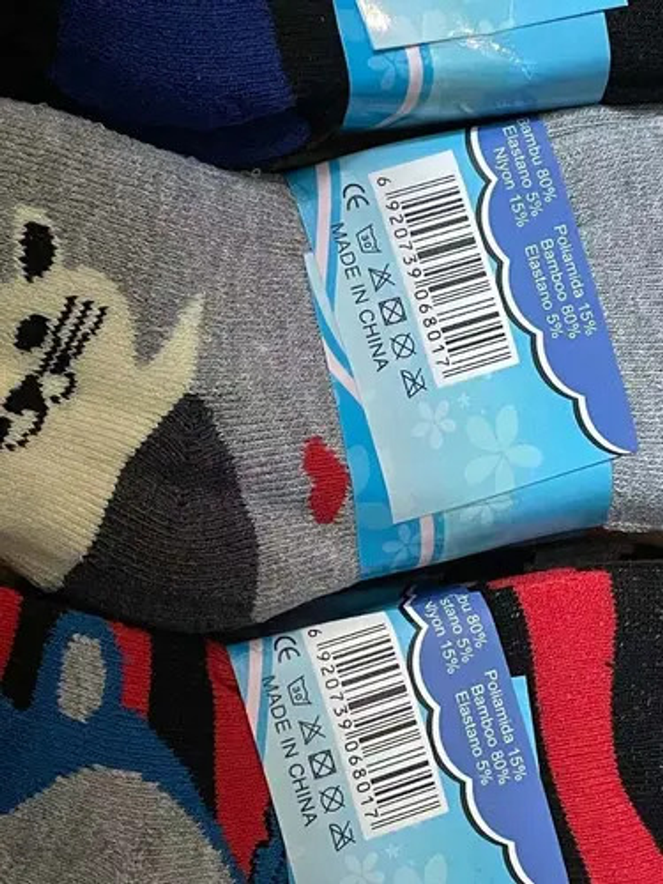 Pack 12 Calcetines De Niño Bambú Con Toalla Grueso 2 A 12 5