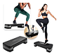 Banco Aerobics, Altura Ajustable Y Antideslizante. Plataforma Fitness Para Ejercicios Cardio Y Flexibilidad. Sistema De Entrenamiento De Gimnasio - Miniatura 1