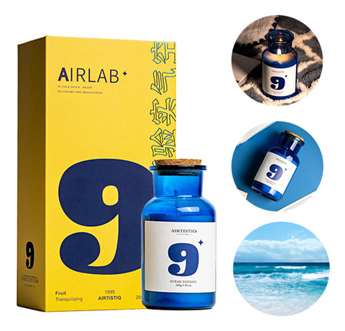 Vela Aromática 200g En Frasco Decoración Set De Regalo 11