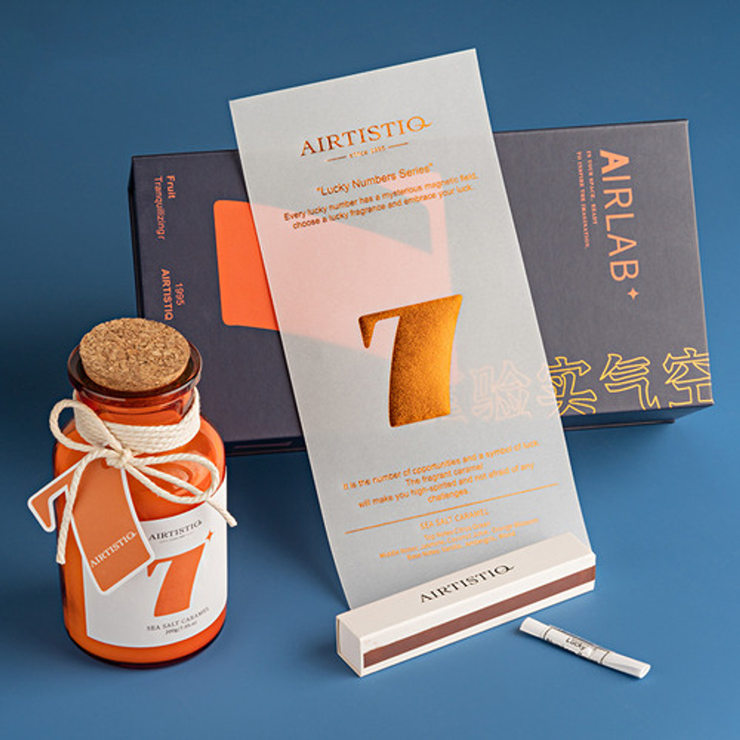 Vela Aromática 200g En Frasco Decoración Set De Regalo 24