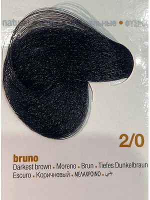 INNOVATION EVO 100 ML MORENO 2/0 