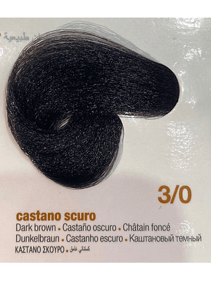 INNOVATION EVO 100 ML CASTAÑO OSCURO 3/0 