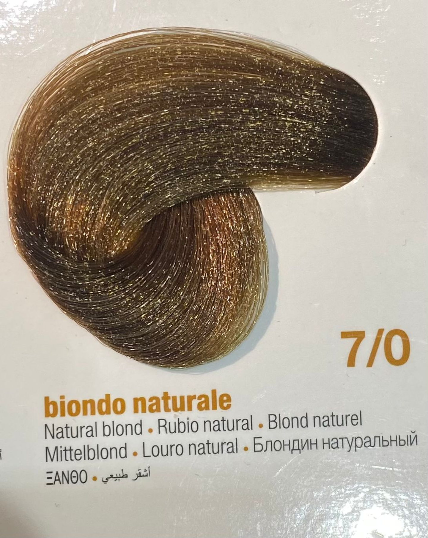 INNOVATION EVO 100 ML RUBIO MEDIO 7/0  1