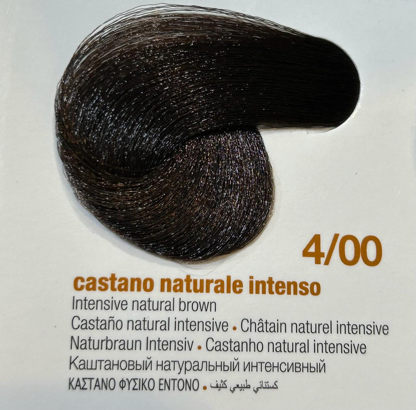 INNOVATION EVO 100 ML CASTAÑO NAT INTENS 4/00  1
